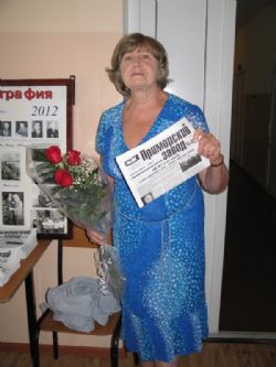 Клик увеличить фото n11639201292869510n.jpg