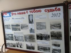 Клик увеличить фото n11639201292869523n.jpg