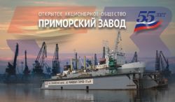 Клик увеличить фото n118392012101211858n.jpg