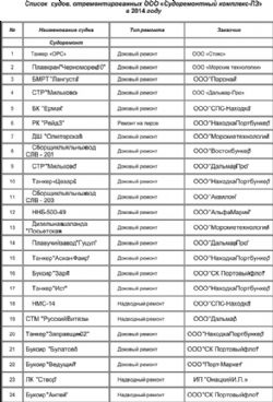 Клик увеличить фото n159392015323262025n.jpg