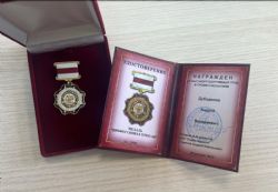 Клик увеличить фото n2883920255529231n.jpg