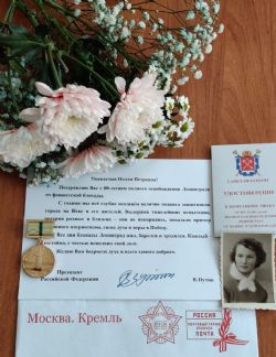 Клик увеличить фото n289392025513365955n.jpg