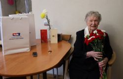 С благодарностью и уважением