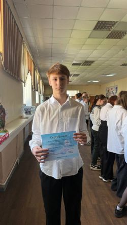 Клик увеличить фото n294392025526232843n.jpg