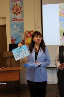 Клик увеличить фото n294392025526232927n.jpg