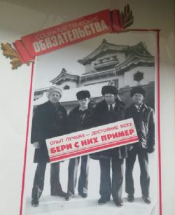 Клик увеличить фото n300392025618475720n.jpg