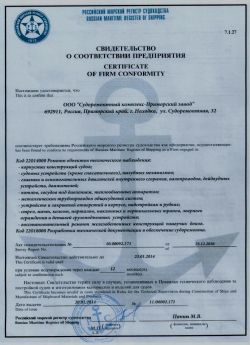 Клик увеличить фото n439201269795730n.jpg