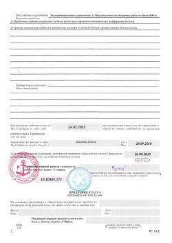 Клик увеличить фото n4392012921694224n.jpg