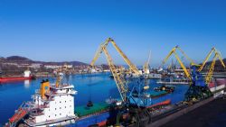 Внимание! Общественные обсуждения.